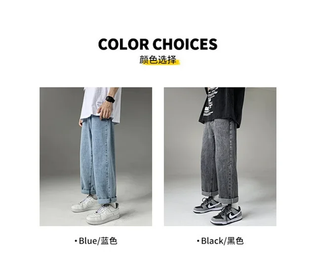 Hong Kong Style 2025 Spring New Jeans Detail