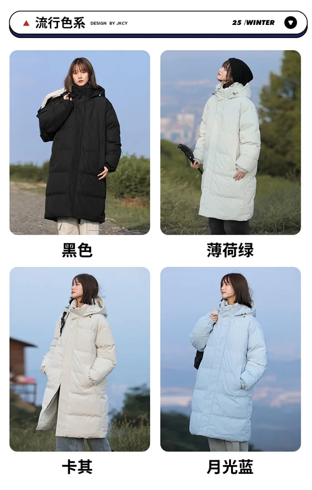Men's Thick Warm Hooded Cotton Padded Coat Detail
