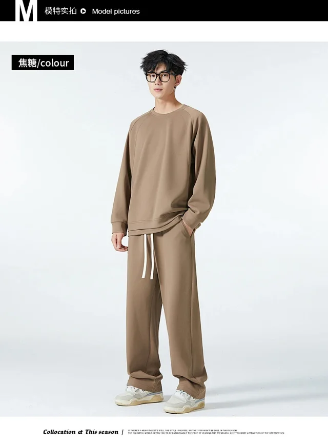 Autumn Men's Trendy Sportswear Set Detail