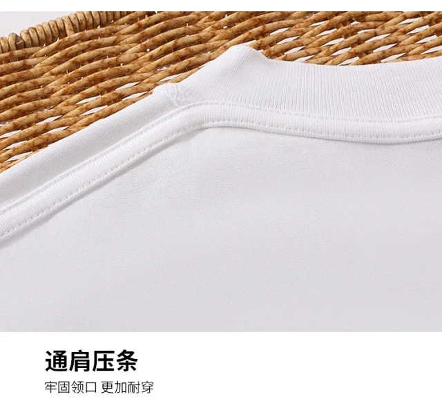 Loose Crewneck Short-Sleeve T-Shirt Detail