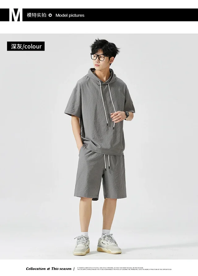 Men's Summer Hoodie & Shorts Set Detail
