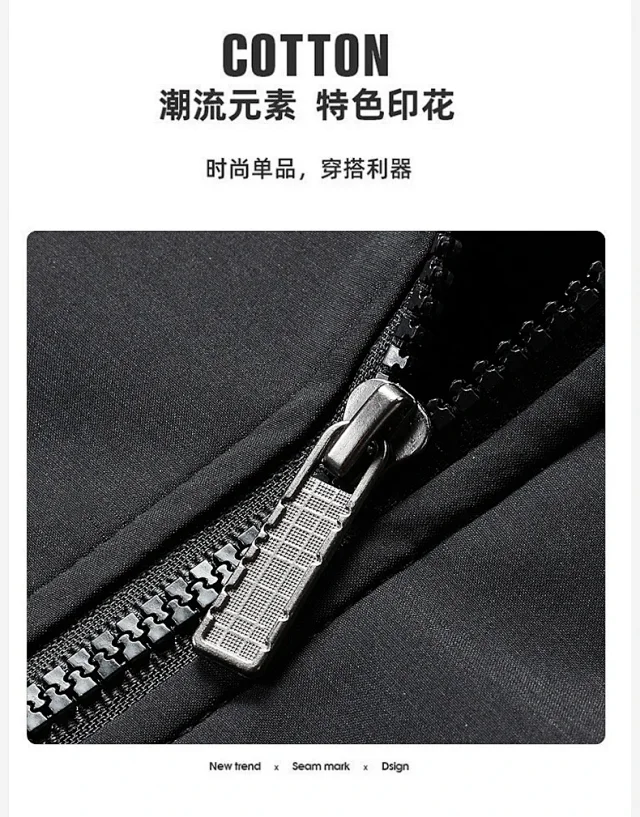 2025 Men's Fleece-lined Collar Jacket Detail