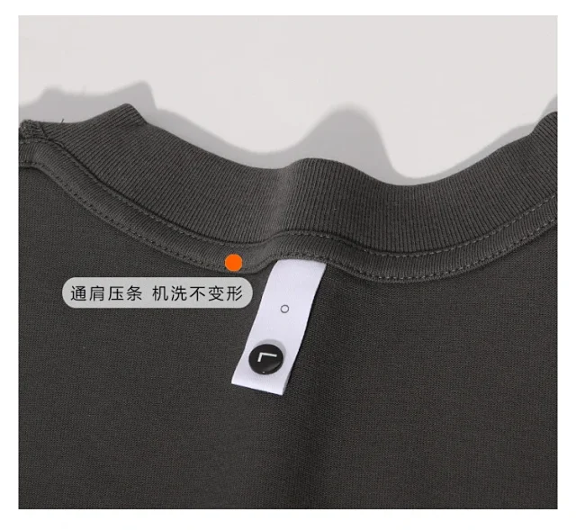 300G Heavyweight 26s Yarn T-shirt Detail
