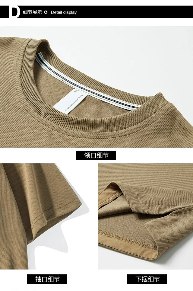 Summer Men's New Short-sleeve T-shirt Set Detail