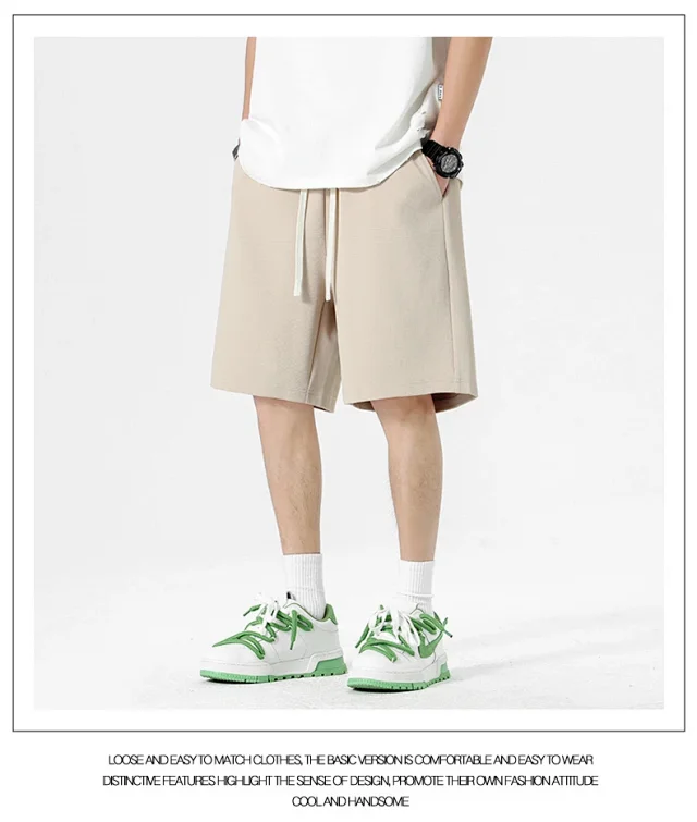 2025 Summer Solid-color Sport Shorts Detail