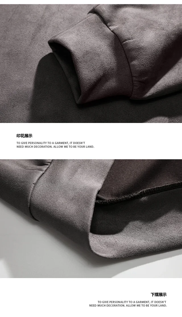 2025 Men's New Round - Neck Suede Pullover Detail