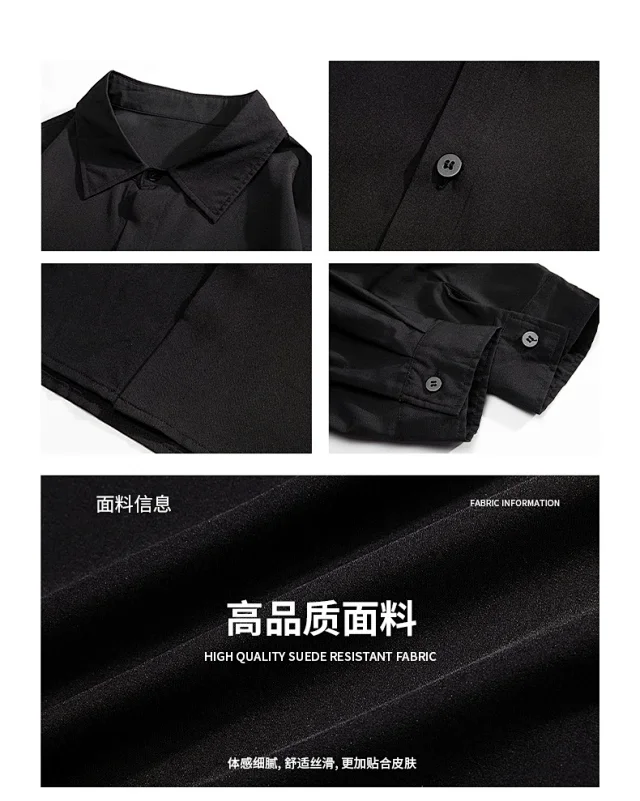 Men's 2025 Autumn Solid Long-sleeve Shirt Detail