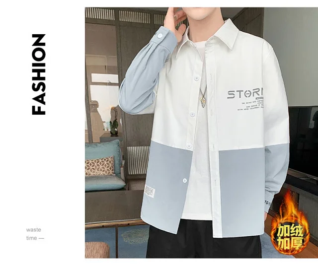 2025 Spring/Fall Men's Long-sleeve Hong Kong-style Color-blocked Shirt & Trendy Korean-style Handsome Jacket Detail