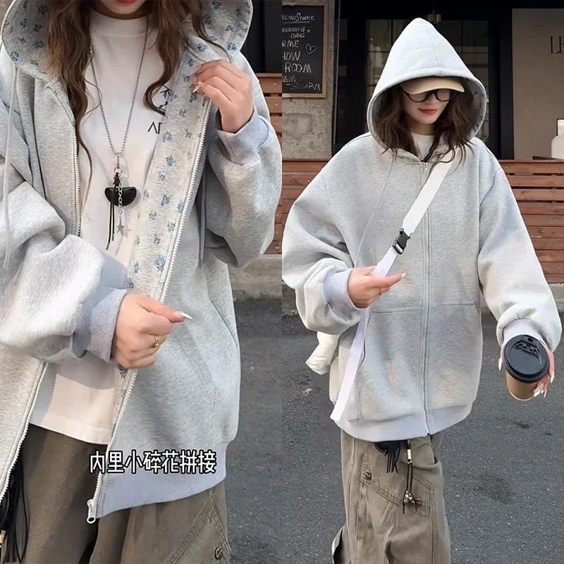 NASA Unisex Hoodie Zip-up