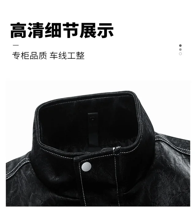 Autumn Streetwear Biker Jacket Detail