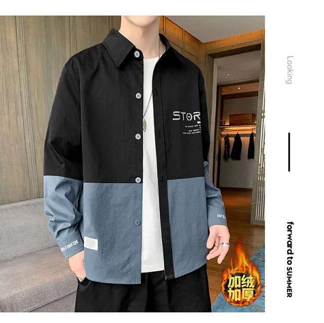 2025 Spring/Fall Men's Long-sleeve Hong Kong-style Color-blocked Shirt & Trendy Korean-style Handsome Jacket Detail