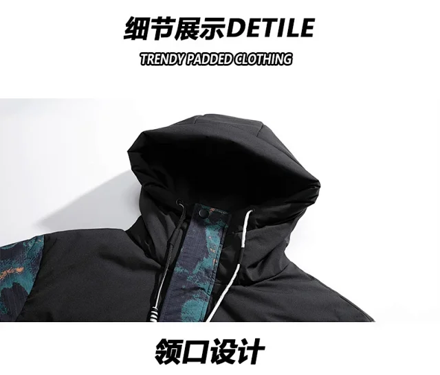 2025 Men's Short Camo Puffer Jacket Detail