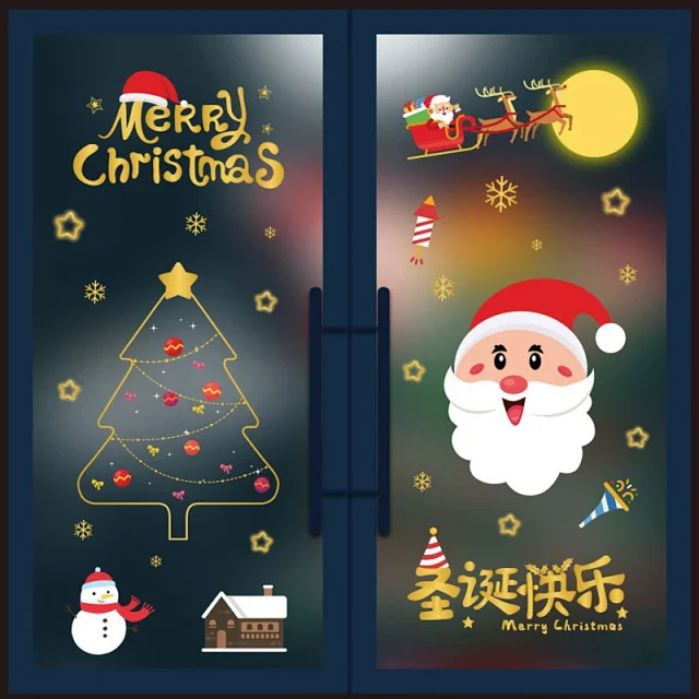 Christmas Cartoon Graphic Detail