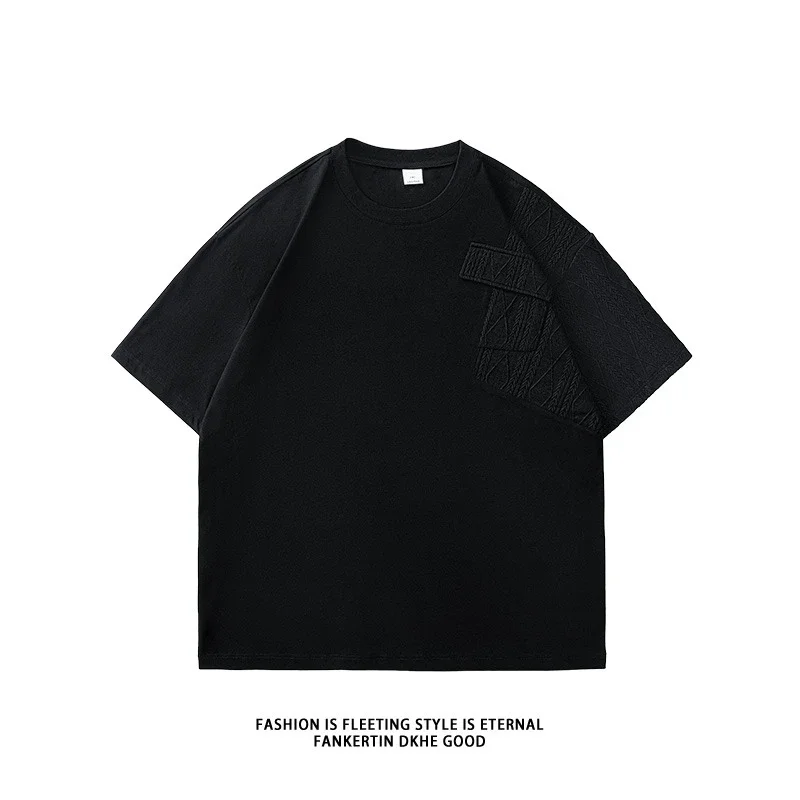 2025 Summer Men's T-shirt