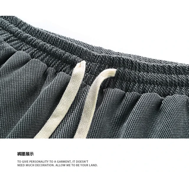 Autumn Mens Retro Loose Tapered Pants Detail
