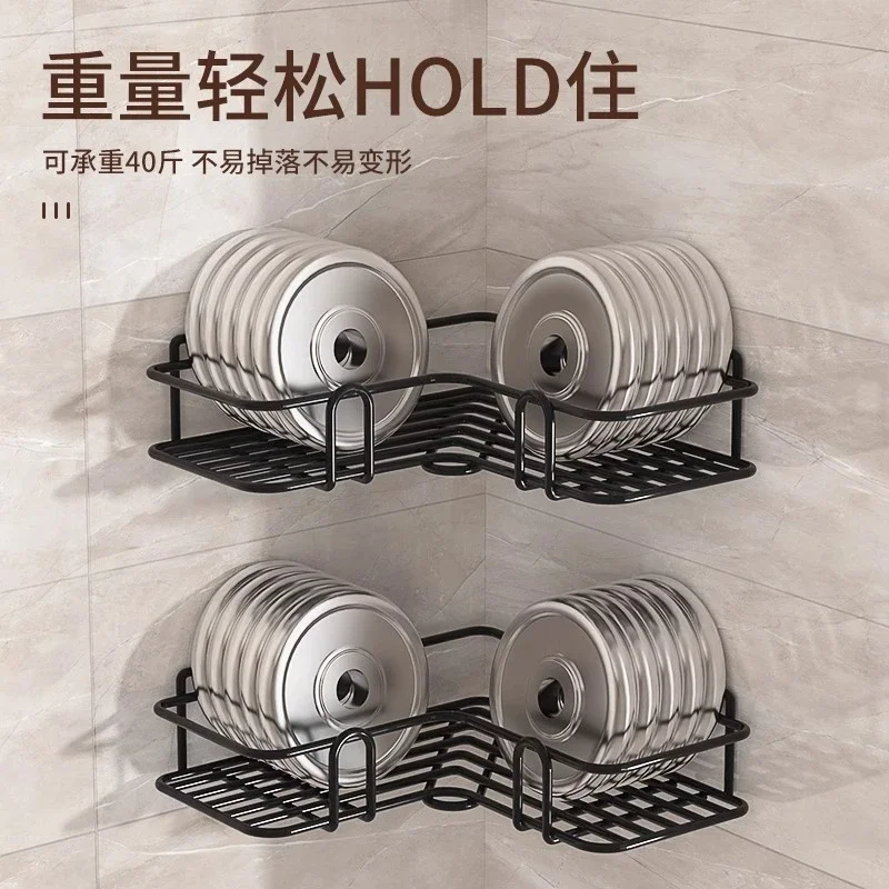 Two Storage Rack