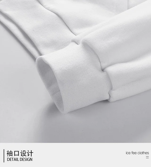 Fleece Men's Hooded Cardigan Detail