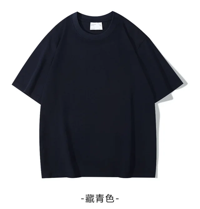 280g Heavyweight Cotton Double Yarn Short Sleeve Detail