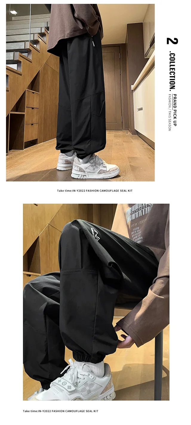 Autumn Men's Casual Pants Detail