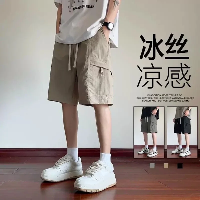 Aobinka Men's Summer Shorts