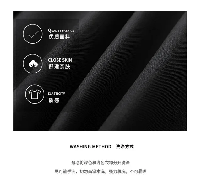 Men's Autumn Trendy Lapel Jacket Detail
