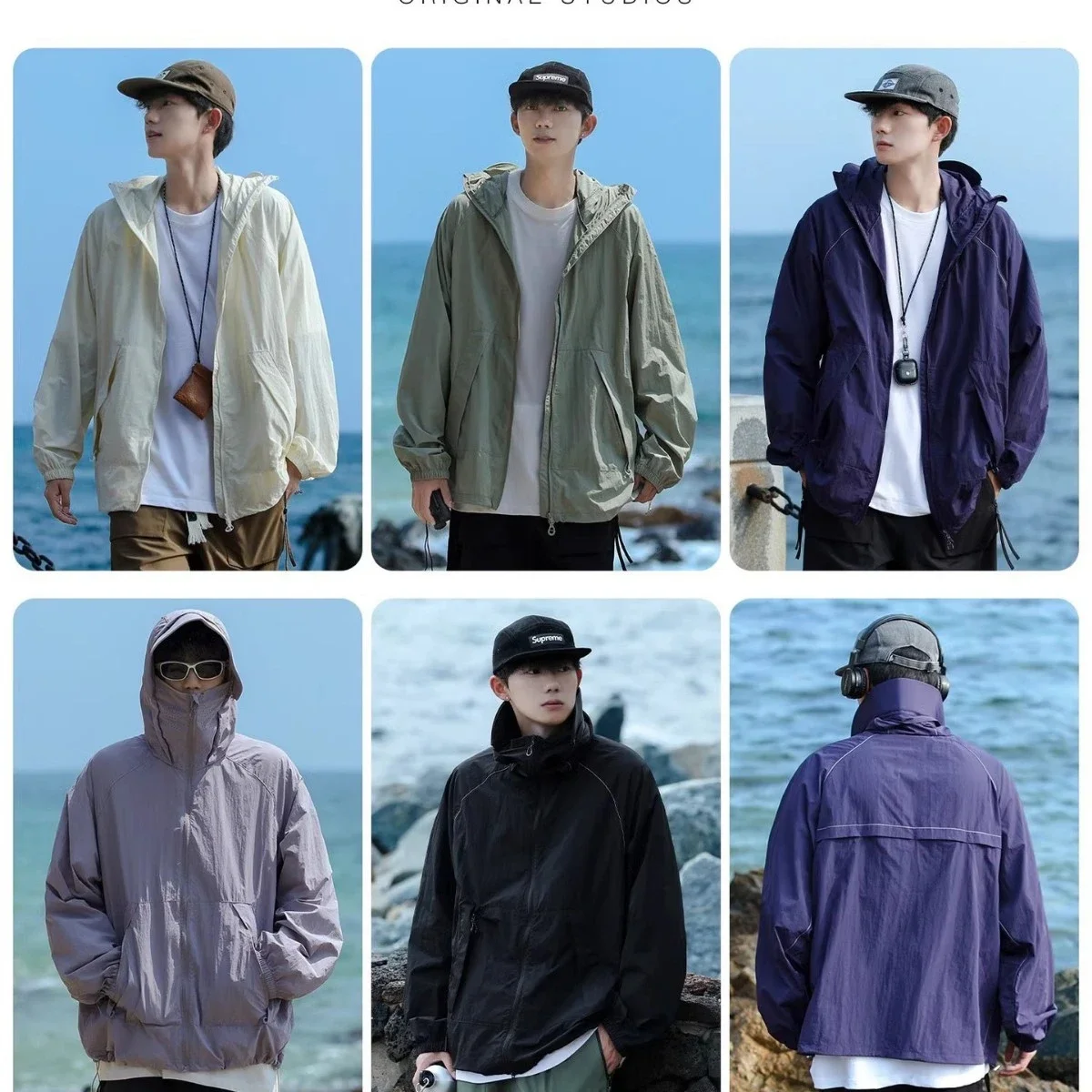 Cool Outdoor Sun-protective Clothing