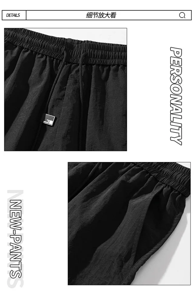 Men's Nylon Quick-Dry Beach Shorts Detail