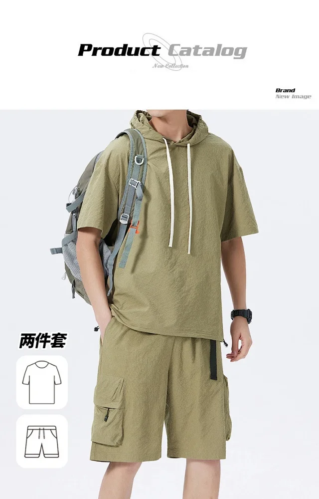 Men's Summer Ice Silk Hooded T-shirt Set Detail