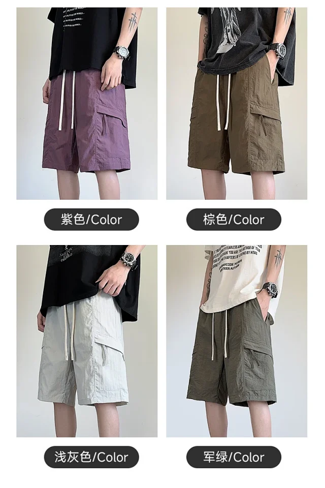Aobinka Men's Summer Shorts Detail