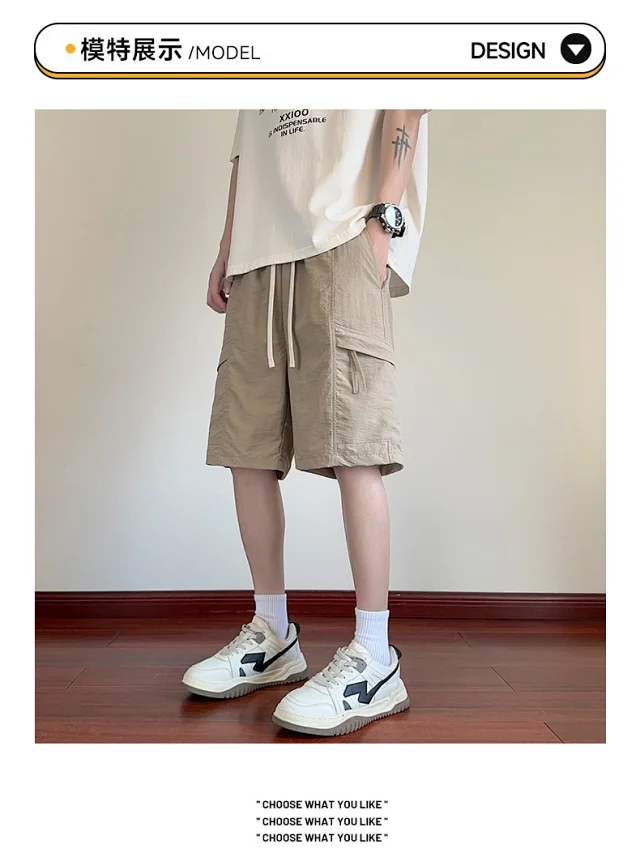 Aobinka Men's Summer Shorts Detail