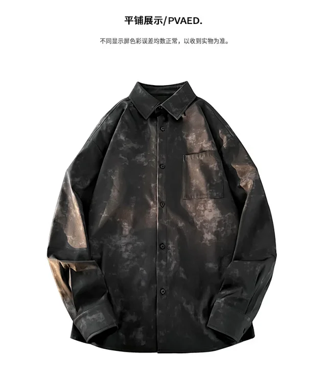 Men's Ink-dyed Loose Shirt Coat Detail