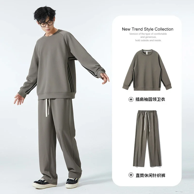 Mens Sports Set: Raglan Sleeve Crewneck Sweatshirt & Straight Leg Casual Pants
