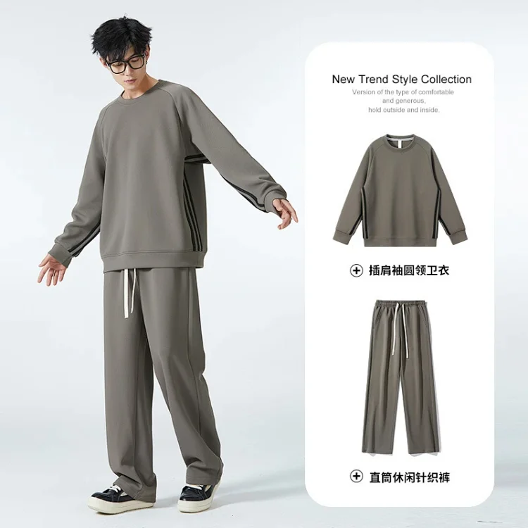 Mens Sports Set: Raglan Sleeve Crewneck Sweatshirt & Straight Leg Casual Pants