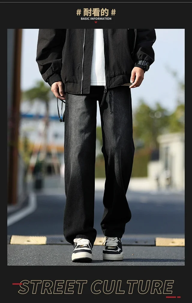 NASA Men's Spring/Fall Washed Straight Jeans (Unisex) Detail
