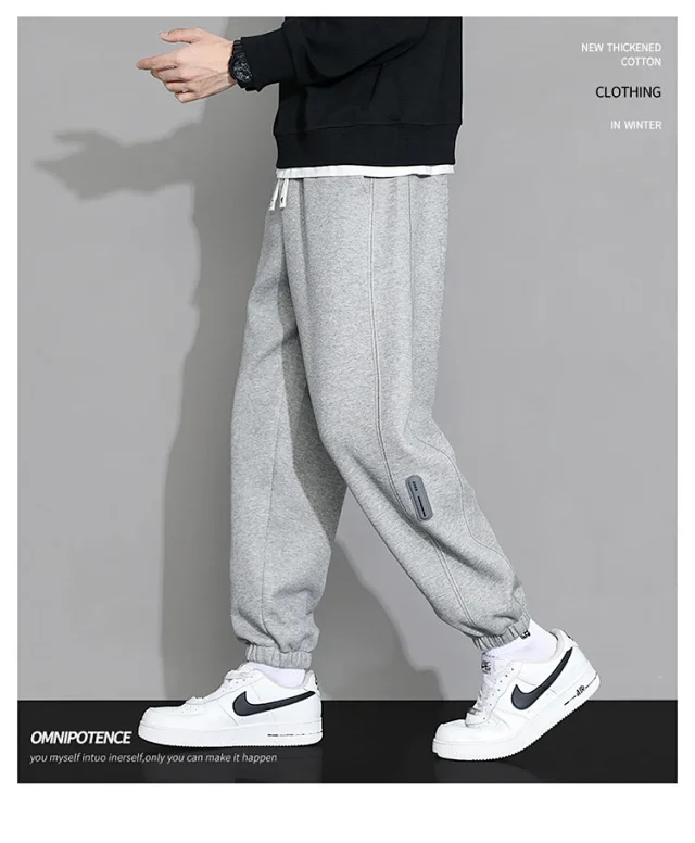 Men's Chunqiu New Thermal Joggers Detail
