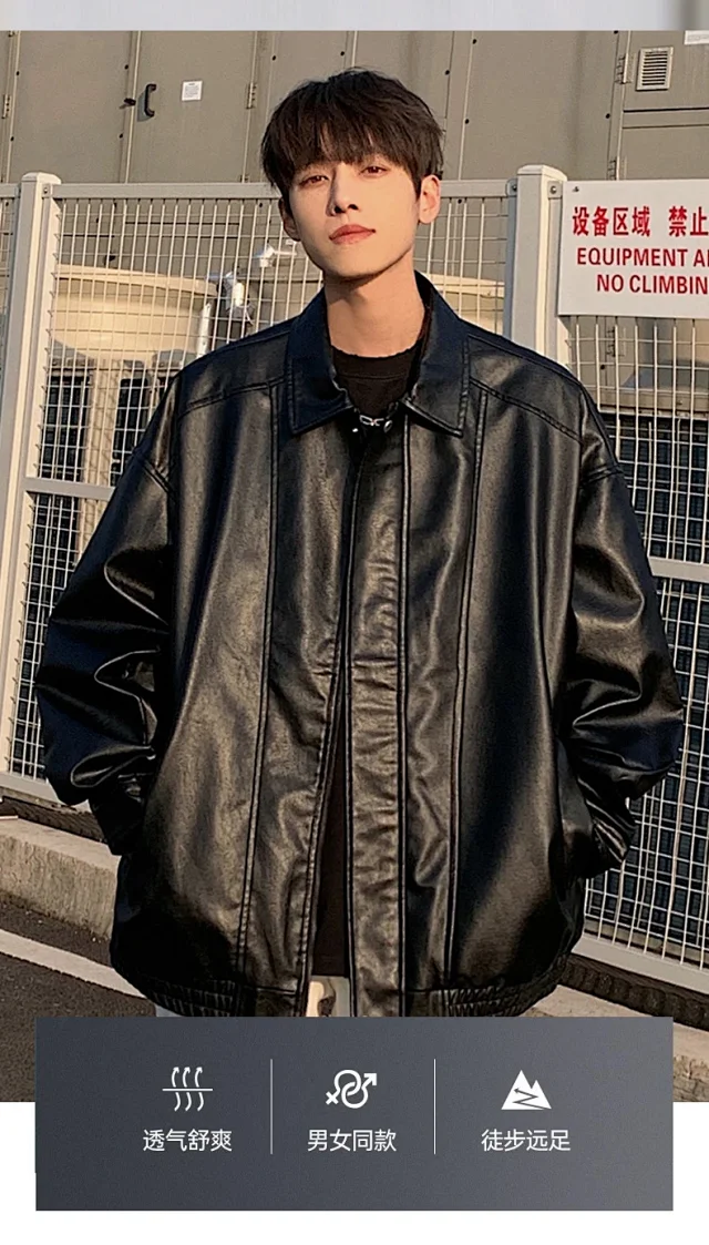 Unisex PU Motorcycle Jacket Detail