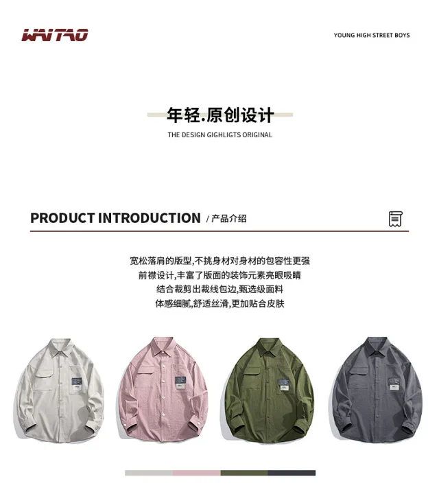 2025 Autumn Hong Kong Style Men's Workwear Shirt Detail