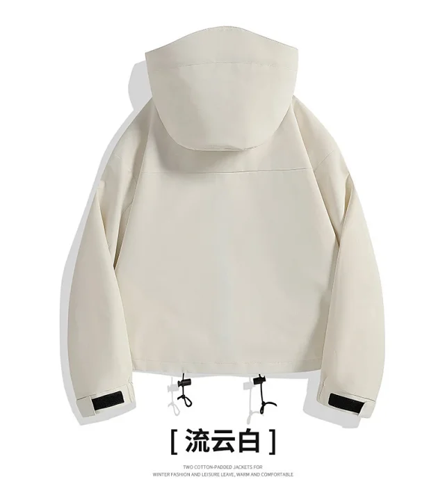 Women's Spring Autumn Outdoor Short Hooded Windbreaker Jacket Detail