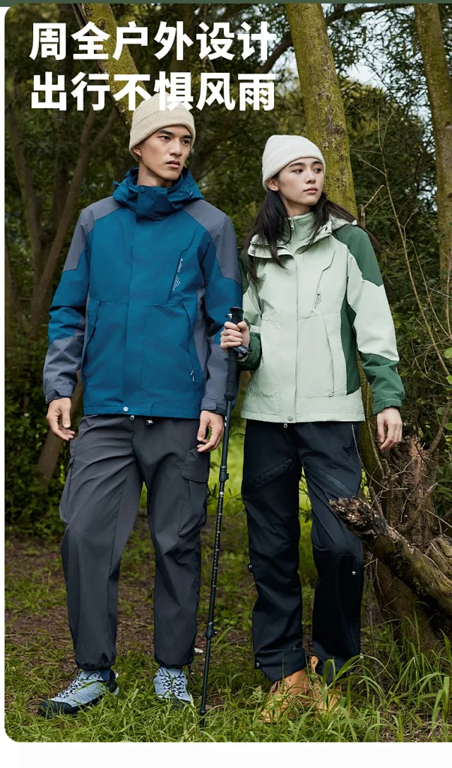 2025 Couples Outdoor Hiking Jackets Detail