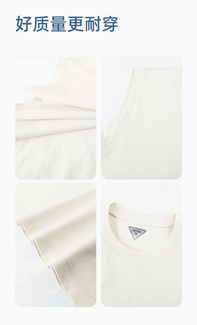 Solona Men's Heavyweight Sleeveless Ice Silk T-shirt Detail