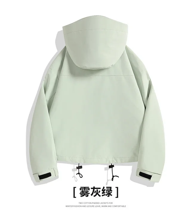 Women's Spring Autumn Outdoor Short Hooded Windbreaker Jacket Detail