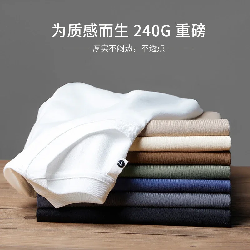 240g Heavyweight Cotton T-Shirt White/Black Unisex Large Size G