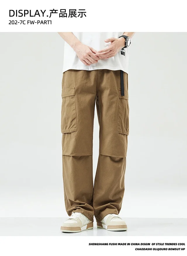 Men's Fall Trendy Cargo Pants Detail