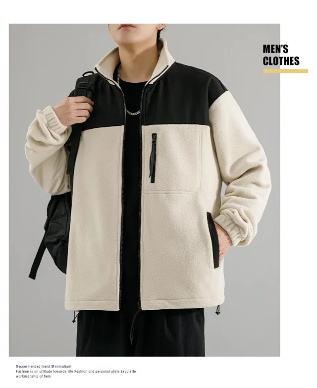 Men's Fleece Jacket Detail