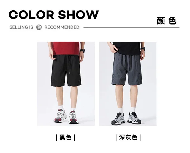 American Trendy Brand Snap Button Shorts for Men - Summer 2025 New Detail