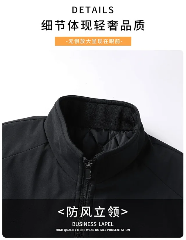 Men's Winter Padded Jacket Detail