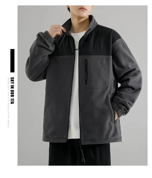 Men's Fleece Jacket Detail