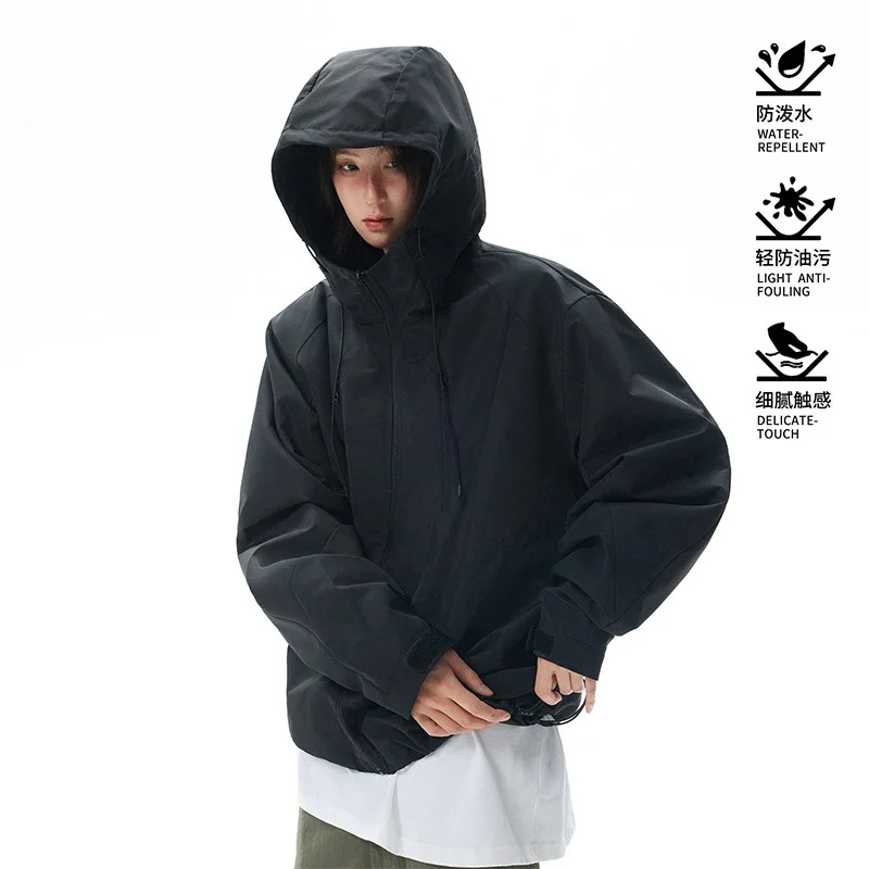 Autumn Outdoor Windproof Jacket for Couples