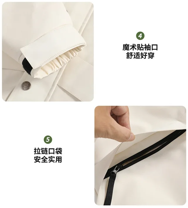 Women's Spring Autumn Outdoor Short Hooded Windbreaker Jacket Detail