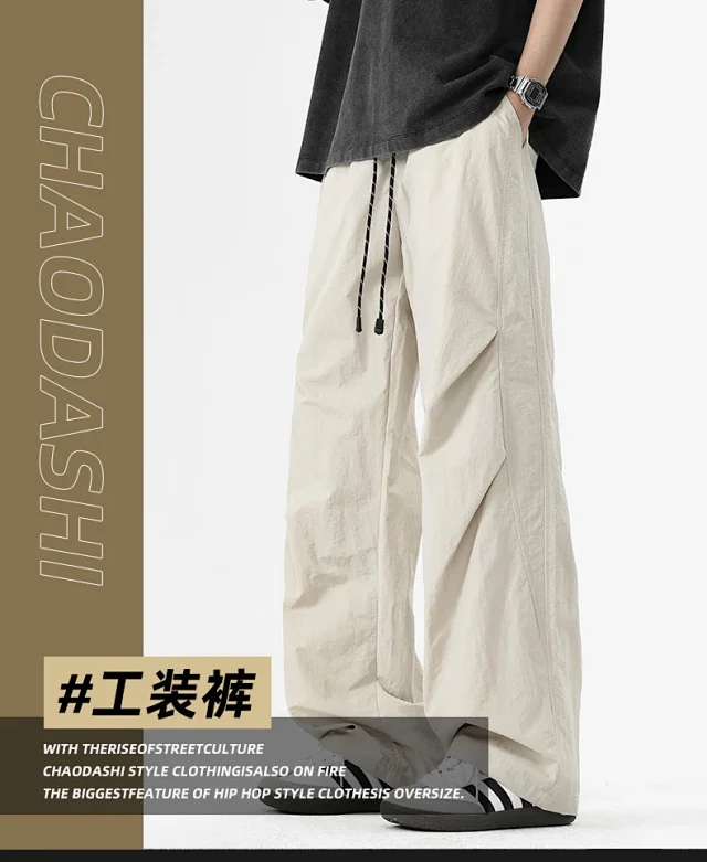 2025 Spring/Summer Men's Parachute Cargo Pants Detail